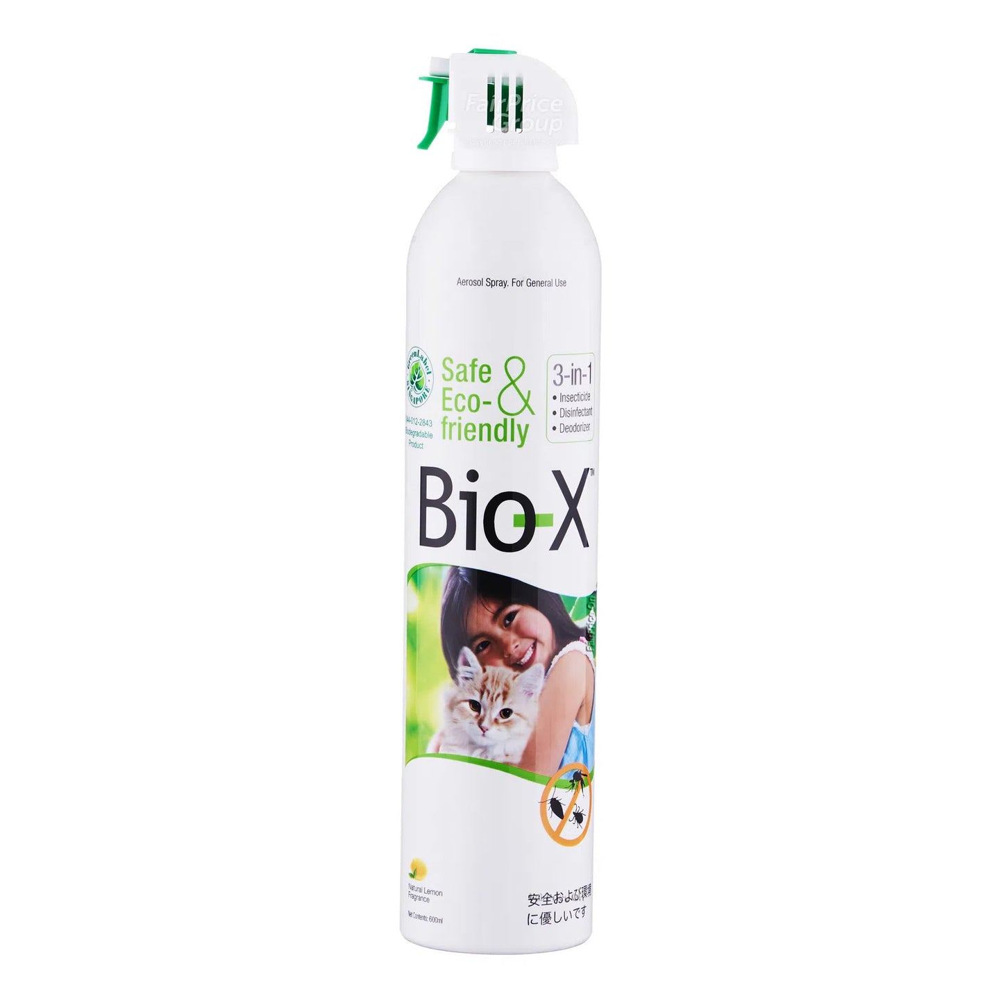 Bio-X 3-in-1 Aerosol Spray – Insect Repellant (600ml)
