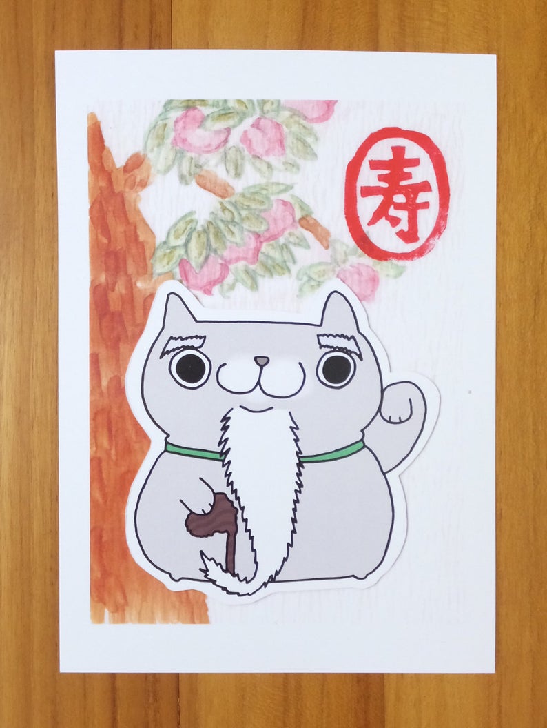 SteakandEggsPlease Fu Lu Shou Maneki Neko Lucky Japanese Cat Print